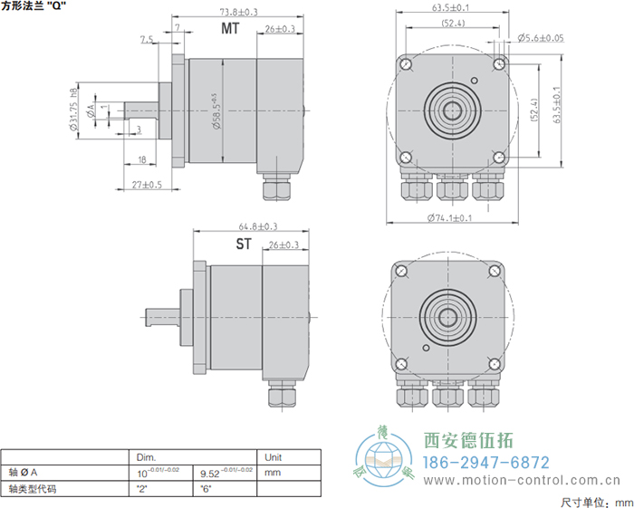 AC58-CANlayer2光电绝对值通用编码器外形及安装尺寸(方形法兰Q) - 免费电影手机在线观看,中文精品久久久久国产网址,亚洲一级无码一区二区一,精品亚洲成AV人在线观看,中文字幕无码一区二区免费,中文字幕日本不卡一二三区