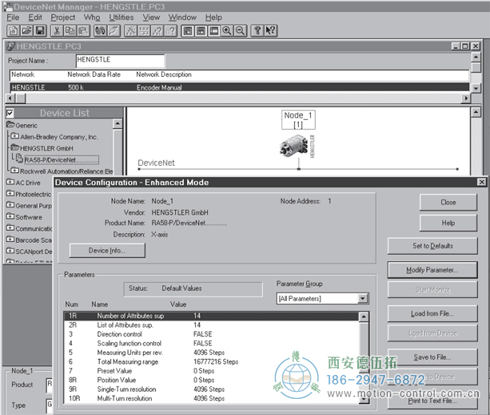 AC58-DeviceNet光电绝对值通用编码器启动设置 - 免费电影手机在线观看,中文精品久久久久国产网址,亚洲一级无码一区二区一,精品亚洲成AV人在线观看,中文字幕无码一区二区免费,中文字幕日本不卡一二三区