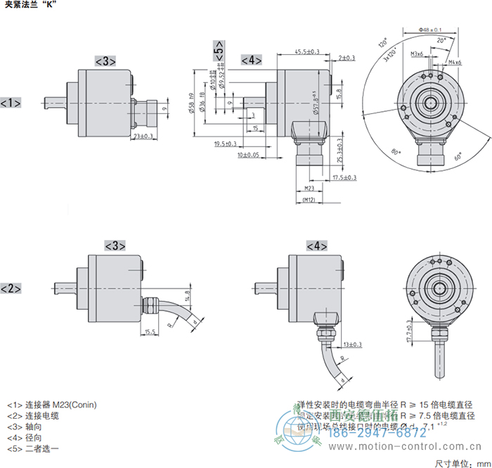 AC58-Interbus光电绝对值通用编码器外形及安装尺寸(夹紧法兰K) - 免费电影手机在线观看,中文精品久久久久国产网址,亚洲一级无码一区二区一,精品亚洲成AV人在线观看,中文字幕无码一区二区免费,中文字幕日本不卡一二三区 AC58-Interbus光电绝对值通用编码器外形及安装尺寸(夹紧法兰K) - 免费电影手机在线观看,中文精品久久久久国产网址,亚洲一级无码一区二区一,精品亚洲成AV人在线观看,中文字幕无码一区二区免费,中文字幕日本不卡一二三区