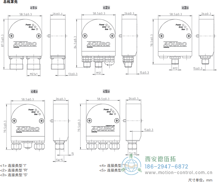 AC58-Profibus光电绝对值通用编码器外形及安装尺寸(总线罩壳) - 免费电影手机在线观看,中文精品久久久久国产网址,亚洲一级无码一区二区一,精品亚洲成AV人在线观看,中文字幕无码一区二区免费,中文字幕日本不卡一二三区 AC58-Profibus光电绝对值通用编码器外形及安装尺寸(总线罩壳) - 免费电影手机在线观看,中文精品久久久久国产网址,亚洲一级无码一区二区一,精品亚洲成AV人在线观看,中文字幕无码一区二区免费,中文字幕日本不卡一二三区