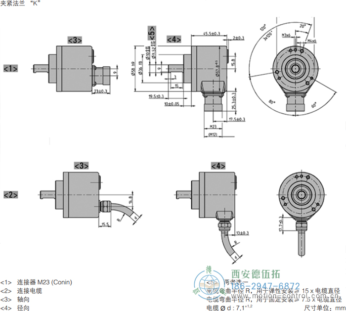 AC58I-SSI带增量信号绝对值编码器外形及安装尺寸(夹紧法兰K) - 免费电影手机在线观看,中文精品久久久久国产网址,亚洲一级无码一区二区一,精品亚洲成AV人在线观看,中文字幕无码一区二区免费,中文字幕日本不卡一二三区 AC58I-SSI带增量信号绝对值编码器外形及安装尺寸(夹紧法兰K) - 免费电影手机在线观看,中文精品久久久久国产网址,亚洲一级无码一区二区一,精品亚洲成AV人在线观看,中文字幕无码一区二区免费,中文字幕日本不卡一二三区