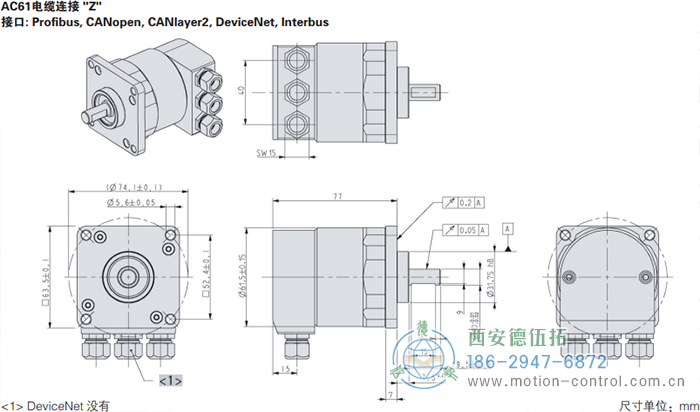 AC61_SSI_P光电绝对值通用编码器外形及安装尺寸(电缆连接Z) - 免费电影手机在线观看,中文精品久久久久国产网址,亚洲一级无码一区二区一,精品亚洲成AV人在线观看,中文字幕无码一区二区免费,中文字幕日本不卡一二三区