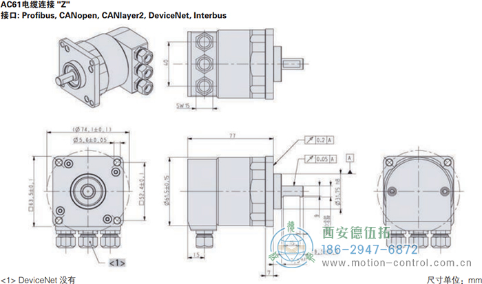 AC61_SSI_P光电绝对值通用编码器外形及安装尺寸(电缆连接Z) - 免费电影手机在线观看,中文精品久久久久国产网址,亚洲一级无码一区二区一,精品亚洲成AV人在线观看,中文字幕无码一区二区免费,中文字幕日本不卡一二三区