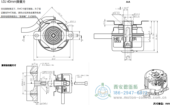 AD38光电绝对值电机反馈编码器外形及安装尺寸(I.0J 40mm弹簧片 ) - 免费电影手机在线观看,中文精品久久久久国产网址,亚洲一级无码一区二区一,精品亚洲成AV人在线观看,中文字幕无码一区二区免费,中文字幕日本不卡一二三区