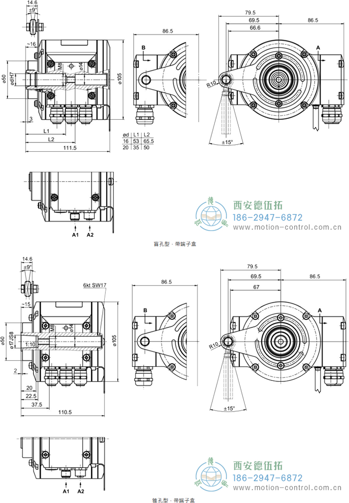 HMG10P-B - CANopen&reg;绝对值重载编码器外形及安装尺寸(盲孔型或锥孔型) - 免费电影手机在线观看,中文精品久久久久国产网址,亚洲一级无码一区二区一,精品亚洲成AV人在线观看,中文字幕无码一区二区免费,中文字幕日本不卡一二三区