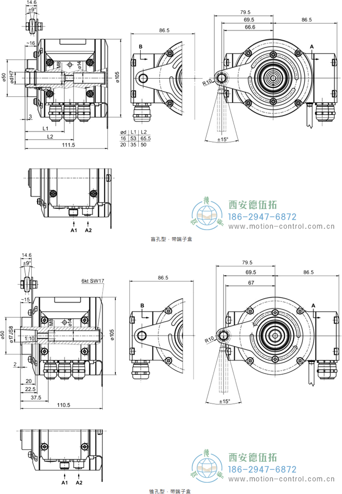 HMG10P-B - DeviceNet绝对值重载编码器外形及安装尺寸(盲孔型或锥孔型) - 免费电影手机在线观看,中文精品久久久久国产网址,亚洲一级无码一区二区一,精品亚洲成AV人在线观看,中文字幕无码一区二区免费,中文字幕日本不卡一二三区