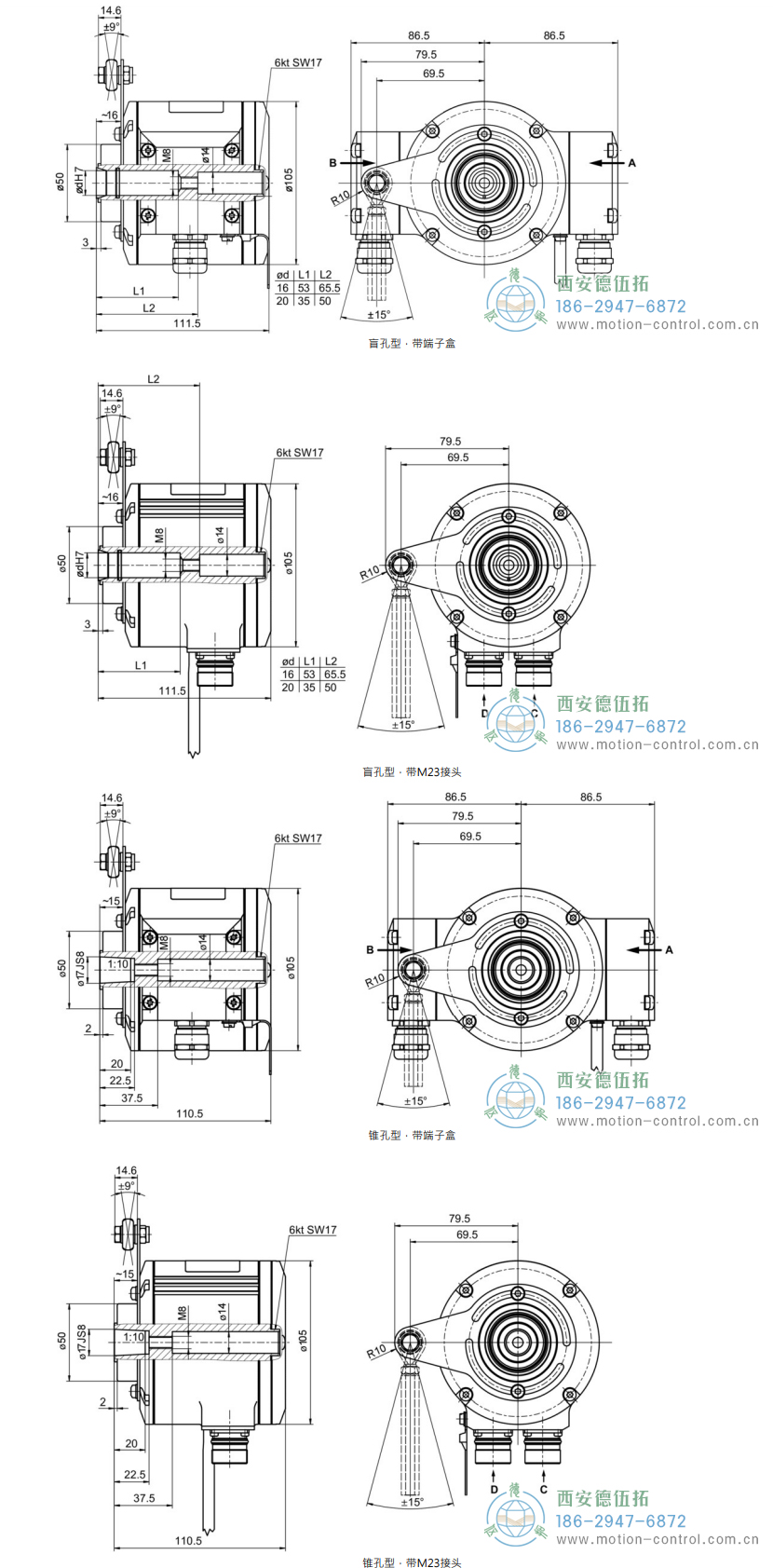 HMG10P-B - SSI绝对值重载编码器外形及安装尺寸(盲孔型或锥孔型) - 免费电影手机在线观看,中文精品久久久久国产网址,亚洲一级无码一区二区一,精品亚洲成AV人在线观看,中文字幕无码一区二区免费,中文字幕日本不卡一二三区
