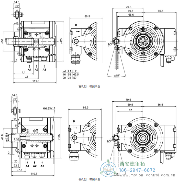 HMG10-B - EtherCAT绝对值重载编码器外形及安装尺寸(盲孔型或锥孔型) - 免费电影手机在线观看,中文精品久久久久国产网址,亚洲一级无码一区二区一,精品亚洲成AV人在线观看,中文字幕无码一区二区免费,中文字幕日本不卡一二三区
