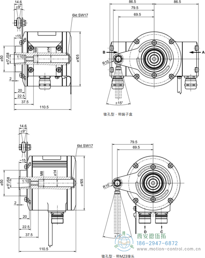HMG10-B - SSI绝对值重载编码器外形及安装尺寸(盲孔型或锥孔型) - 免费电影手机在线观看,中文精品久久久久国产网址,亚洲一级无码一区二区一,精品亚洲成AV人在线观看,中文字幕无码一区二区免费,中文字幕日本不卡一二三区