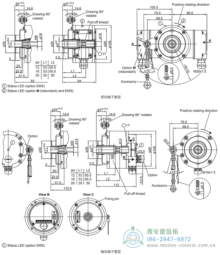 POG10增量重载编码器外形及安装尺寸(盲孔型或锥孔型) - 免费电影手机在线观看,中文精品久久久久国产网址,亚洲一级无码一区二区一,精品亚洲成AV人在线观看,中文字幕无码一区二区免费,中文字幕日本不卡一二三区