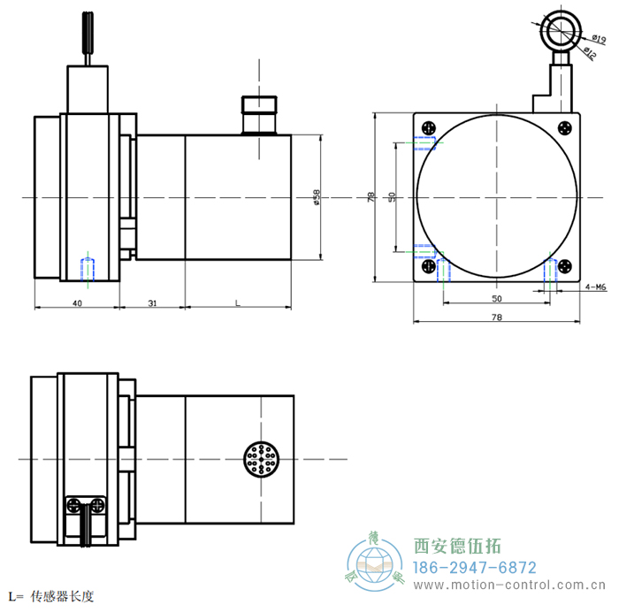 PCS78A拉线位移传感器的外形及安装尺寸 - 免费电影手机在线观看,中文精品久久久久国产网址,亚洲一级无码一区二区一,精品亚洲成AV人在线观看,中文字幕无码一区二区免费,中文字幕日本不卡一二三区
