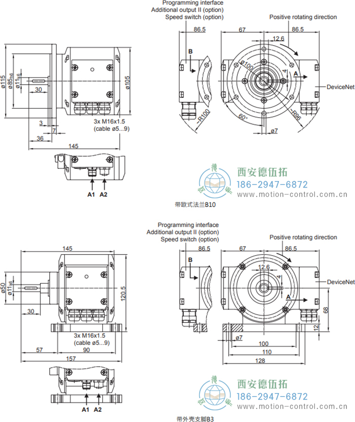PMG10P - DeviceNet绝对值重载编码器外形及安装尺寸(实心轴) - 免费电影手机在线观看,中文精品久久久久国产网址,亚洲一级无码一区二区一,精品亚洲成AV人在线观看,中文字幕无码一区二区免费,中文字幕日本不卡一二三区