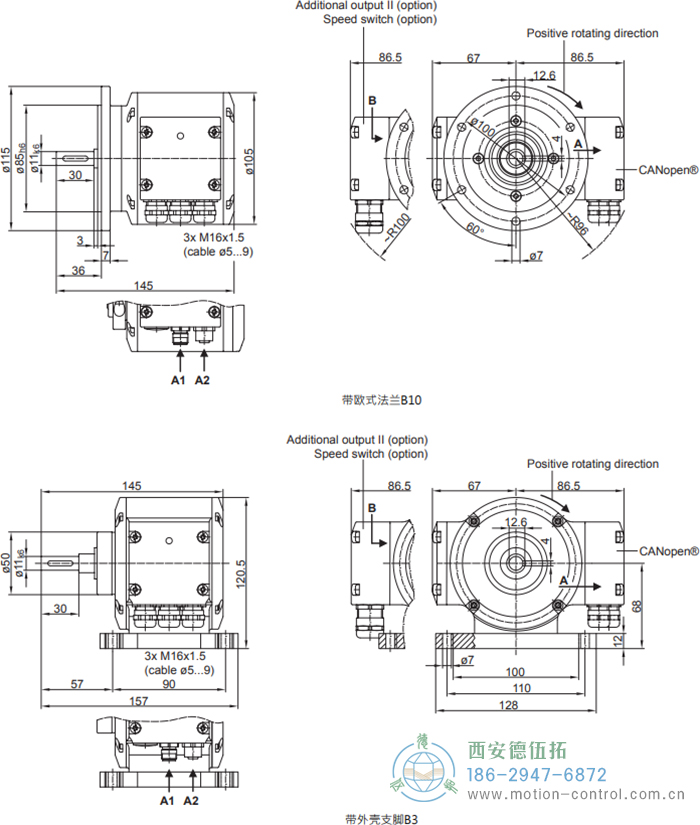 PMG10 - CANopen&reg;绝对值重载编码器外形及安装尺寸(ø11 mm实心轴，带欧式法兰B10或外壳支脚) - 免费电影手机在线观看,中文精品久久久久国产网址,亚洲一级无码一区二区一,精品亚洲成AV人在线观看,中文字幕无码一区二区免费,中文字幕日本不卡一二三区