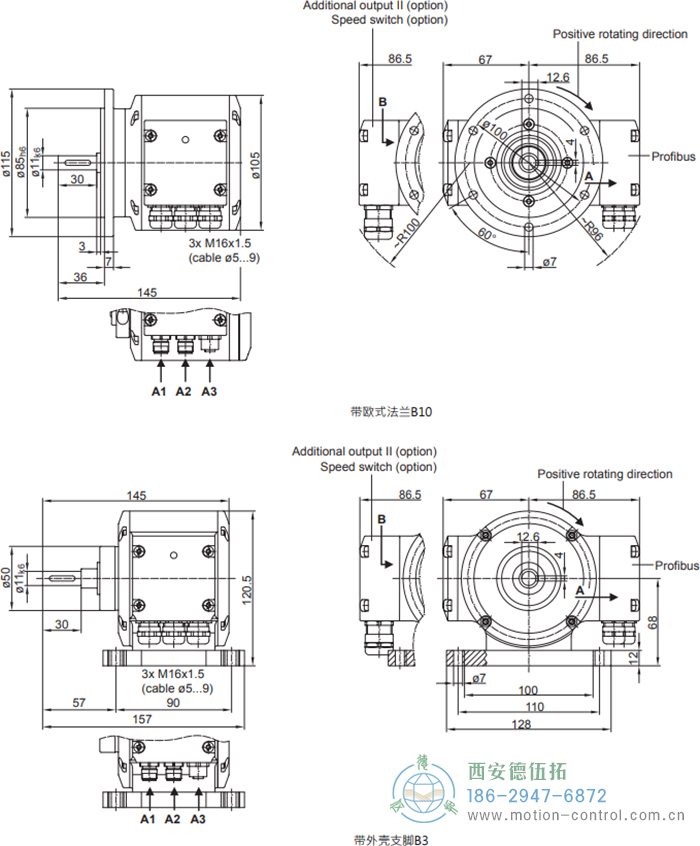 PMG10 - Profibus DP绝对值重载编码器外形及安装尺寸(ø11 mm实心轴，带欧式法兰B10或外壳支脚 (B3)) - 免费电影手机在线观看,中文精品久久久久国产网址,亚洲一级无码一区二区一,精品亚洲成AV人在线观看,中文字幕无码一区二区免费,中文字幕日本不卡一二三区