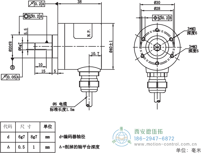 RI41光电增量轻载编码器外形及安装尺寸 - 免费电影手机在线观看,中文精品久久久久国产网址,亚洲一级无码一区二区一,精品亚洲成AV人在线观看,中文字幕无码一区二区免费,中文字幕日本不卡一二三区