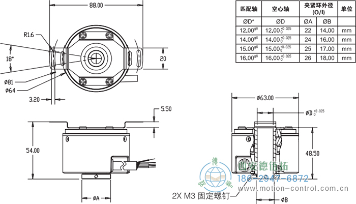 RI64空心轴标准光电增量编码器外形及安装尺寸 - 免费电影手机在线观看,中文精品久久久久国产网址,亚洲一级无码一区二区一,精品亚洲成AV人在线观看,中文字幕无码一区二区免费,中文字幕日本不卡一二三区