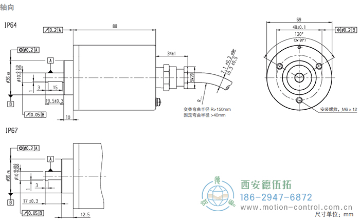 RX70/RX71增量防爆编码器外形及安装尺寸|连接：轴向 - 免费电影手机在线观看,中文精品久久久久国产网址,亚洲一级无码一区二区一,精品亚洲成AV人在线观看,中文字幕无码一区二区免费,中文字幕日本不卡一二三区