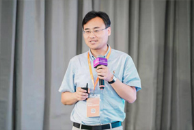 GAITC 2021 马思伟：人工智能技术推动智能编码的发展 - 德国Hengstler(亨士乐)授权代理