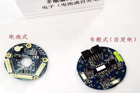 关于电池记忆型和韦根编码器的发展与选择 - 德国Hengstler(亨士乐)授权代理