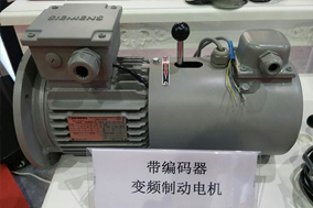 变频电机与编码器：协同工作的完美搭档 - 德国Hengstler(亨士乐)授权代理