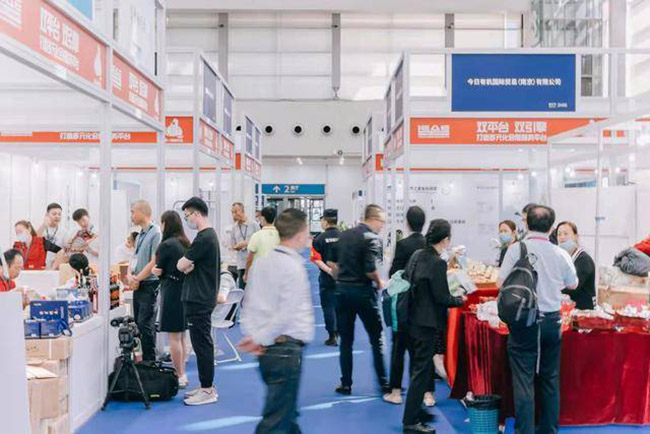 2022年上海国际工业编码器、编码器控制及技术展览会