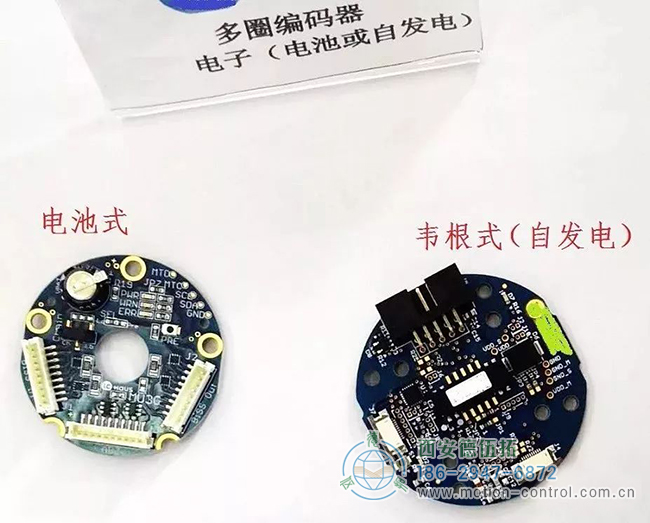 关于电池记忆型和韦根编码器的发展与选择