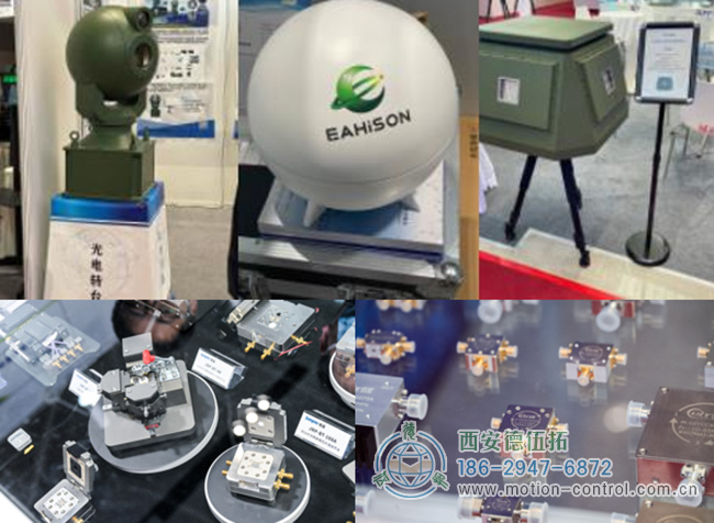2022年某雷达展览会的展品照片